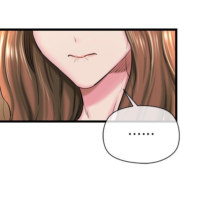 141P - 我的拉拉队宝贝