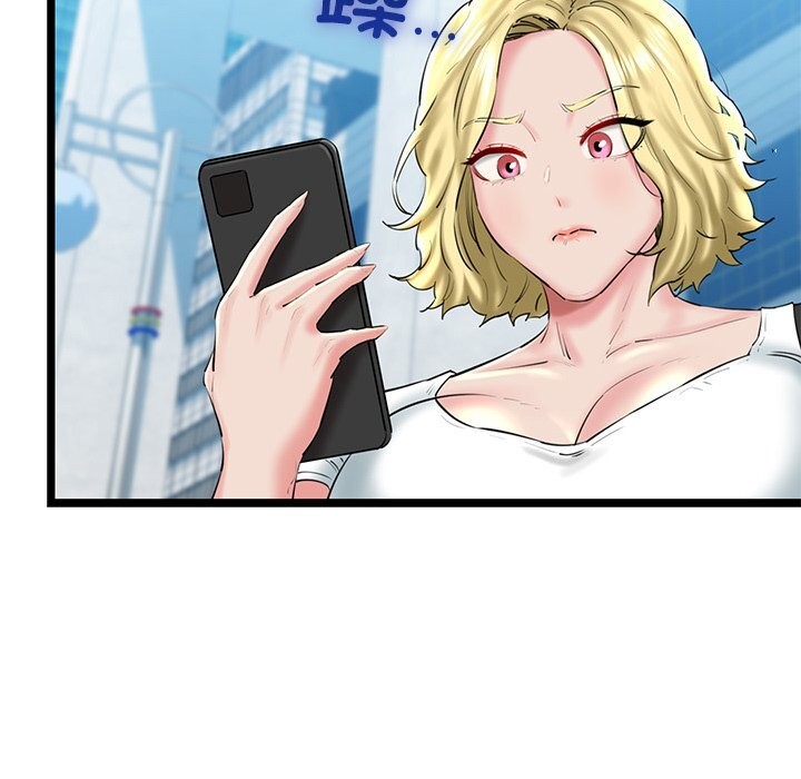 167P - 我的拉拉队宝贝