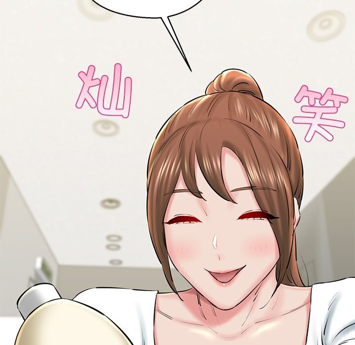 65P - 我的拉拉队宝贝