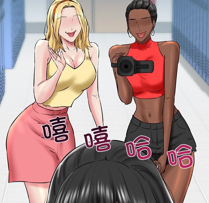 149P - 我的拉拉队宝贝