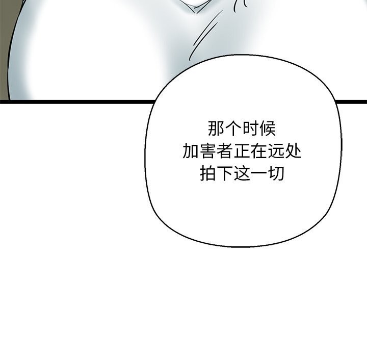 151P - 我的拉拉队宝贝