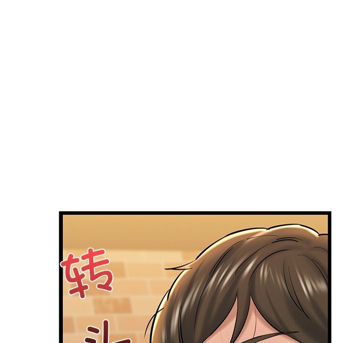 177P - 我的拉拉队宝贝