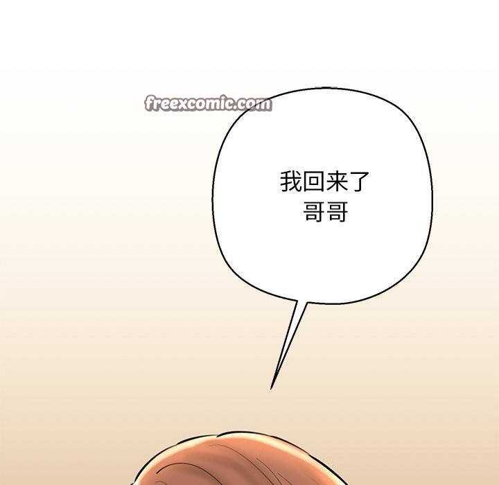 180P - 我的拉拉队宝贝