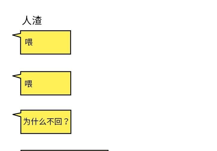 1P - 我的拉拉队宝贝