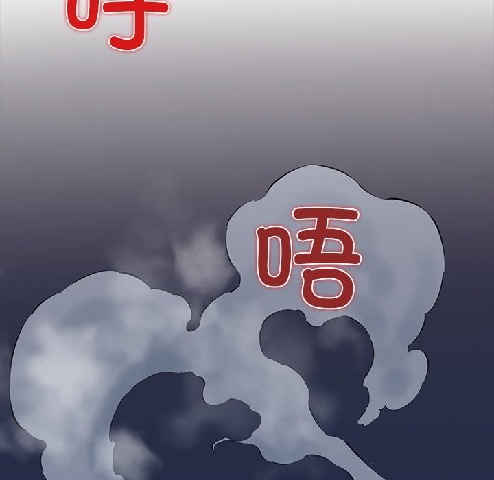 137P - 我的拉拉队宝贝