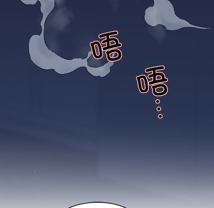 138P - 我的拉拉队宝贝