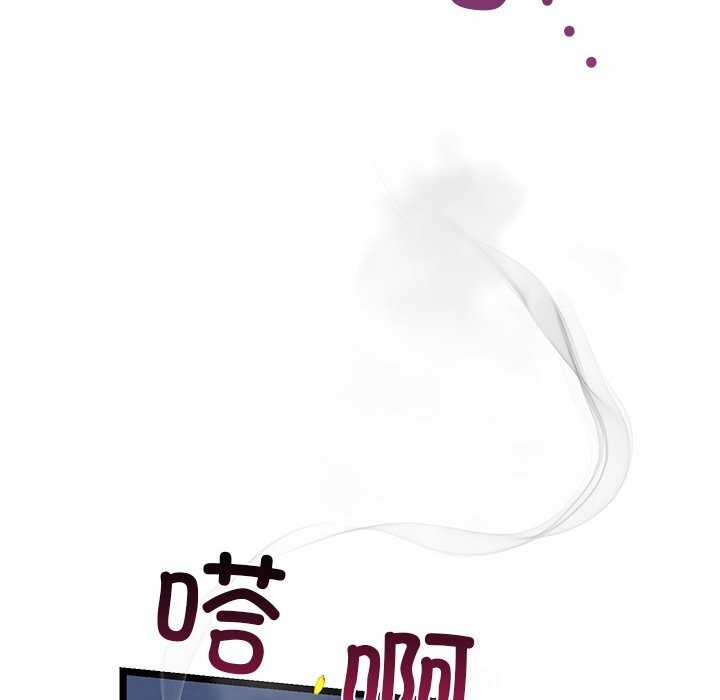 160P - 我的拉拉队宝贝