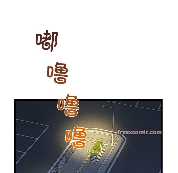 180P - 我的拉拉队宝贝