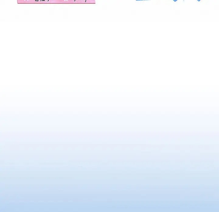 30P - 我的拉拉队宝贝