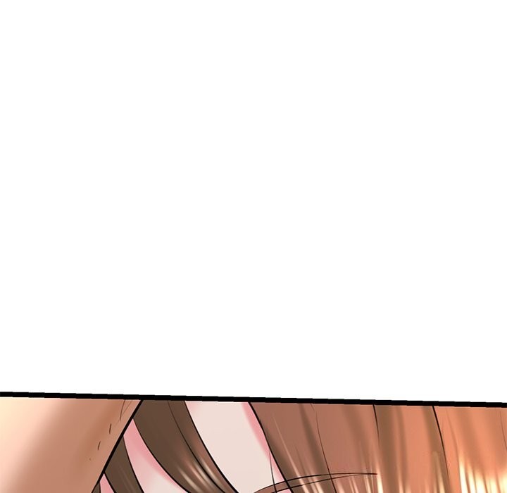 117P - 我的拉拉队宝贝