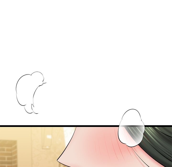 171P - 我的拉拉队宝贝