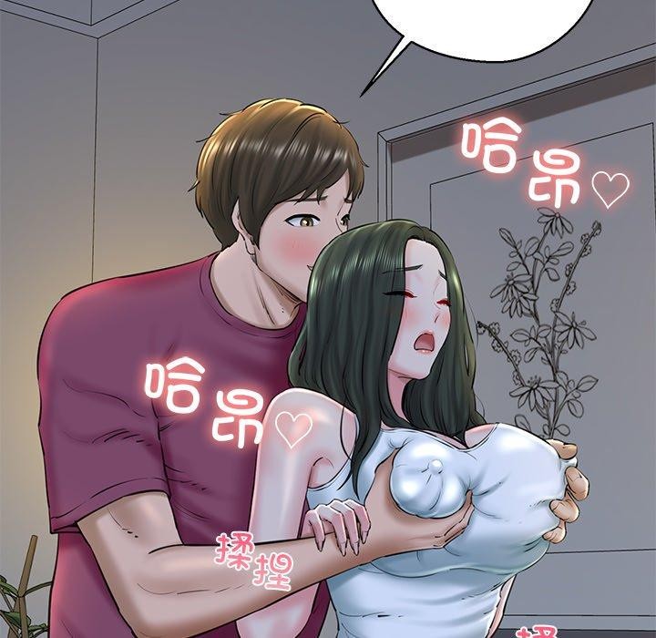 115P - 我的拉拉队宝贝