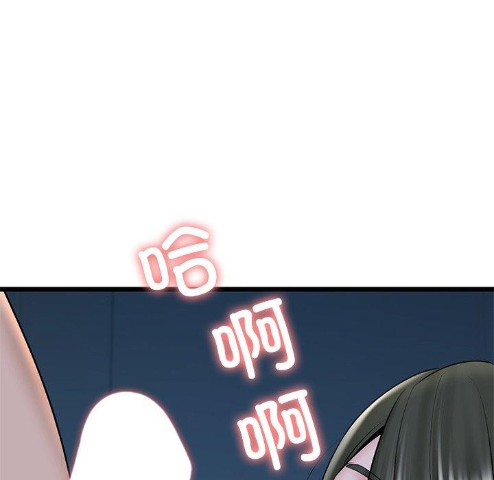191P - 我的拉拉队宝贝