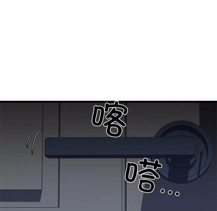 209P - 我的拉拉队宝贝