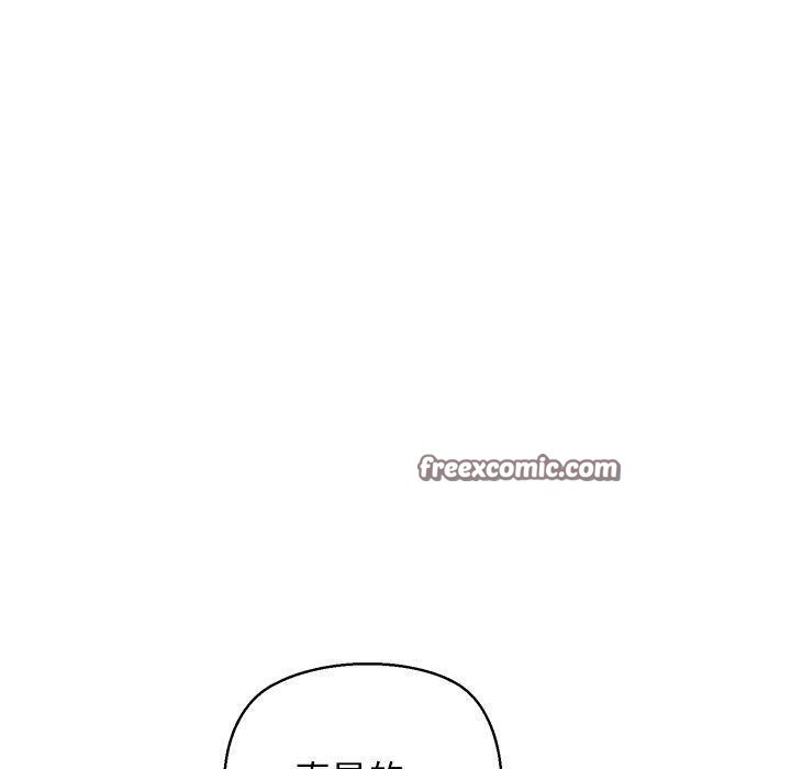 30P - 我的拉拉队宝贝