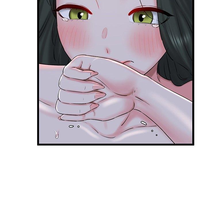144P - 我的拉拉队宝贝