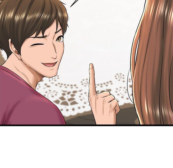 190P - 我的拉拉队宝贝