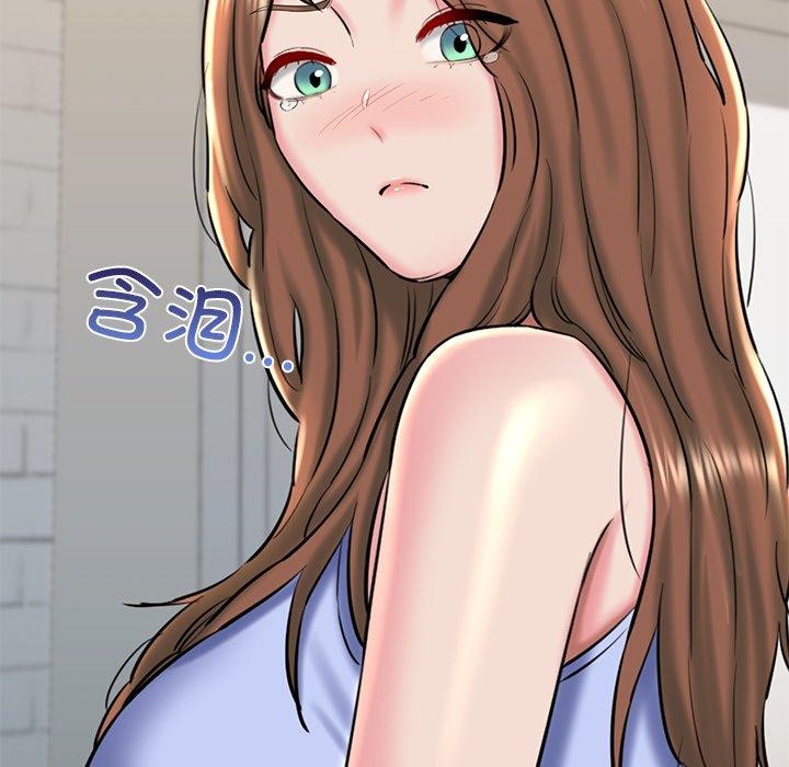197P - 我的拉拉队宝贝
