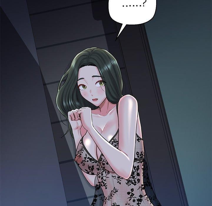 80P - 我的拉拉队宝贝