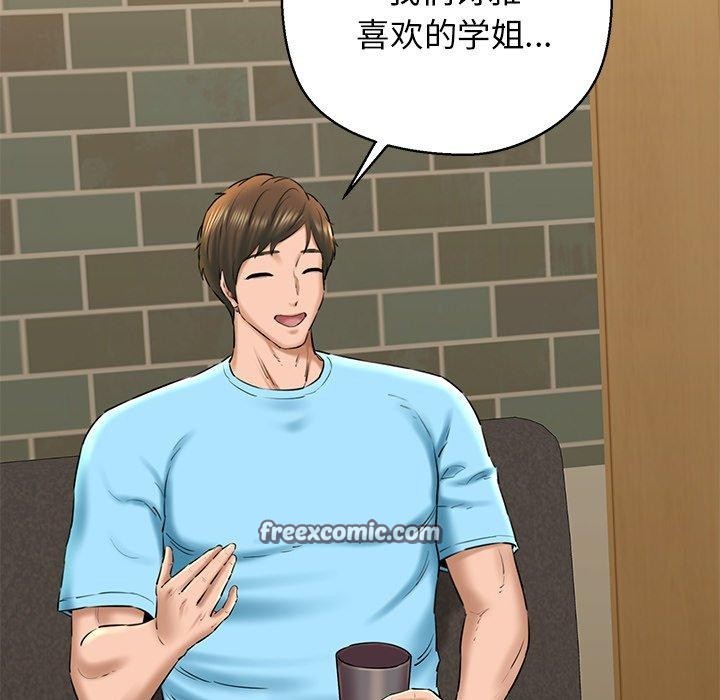 135P - 我的拉拉队宝贝