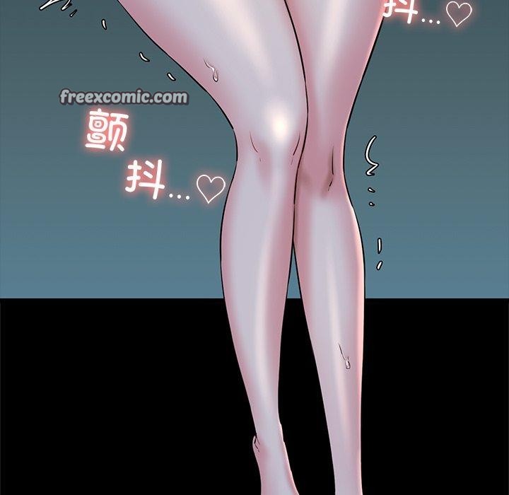 15P - 我的拉拉队宝贝