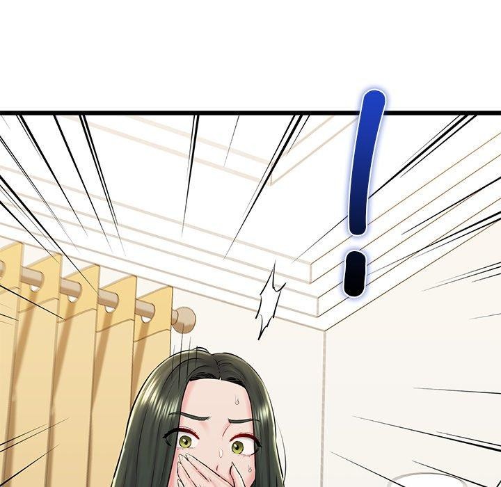 169P - 我的拉拉队宝贝