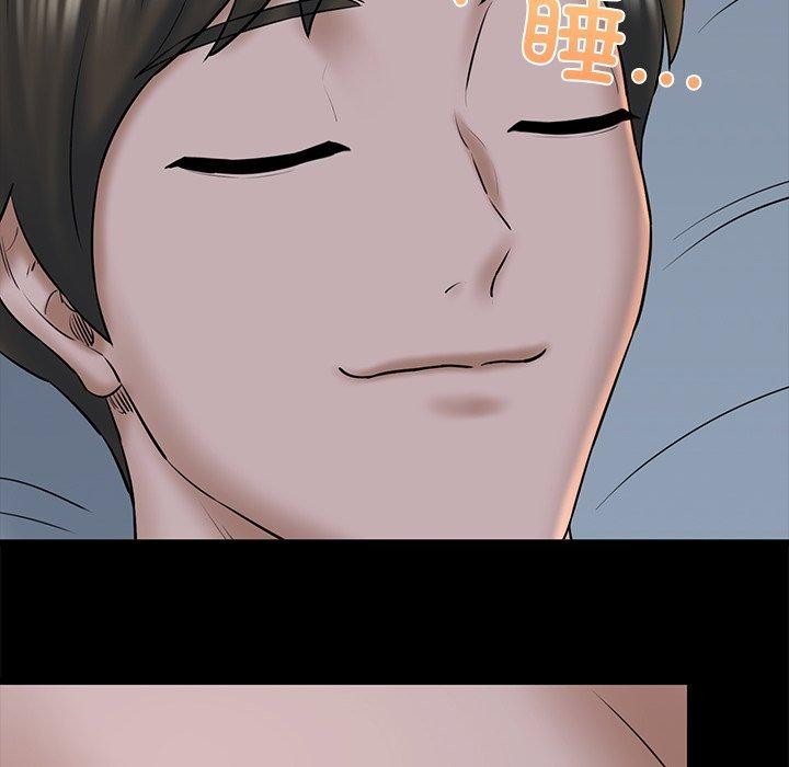 25P - 我的拉拉队宝贝
