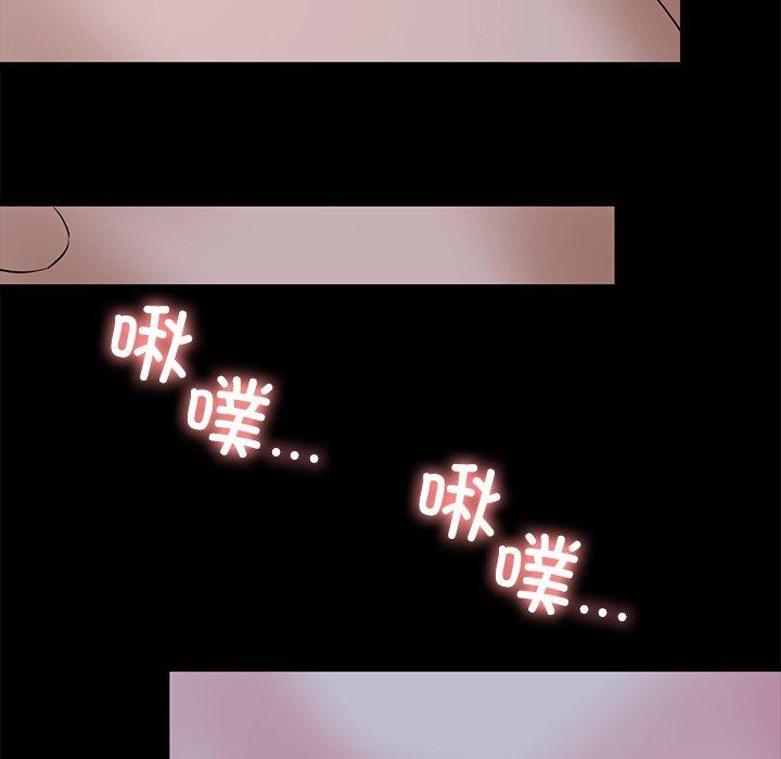 26P - 我的拉拉队宝贝