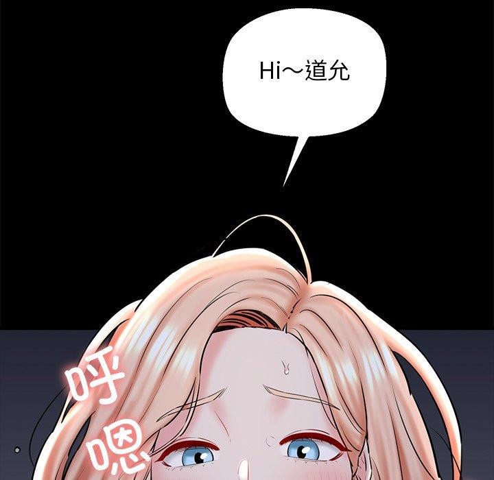 34P - 我的拉拉队宝贝