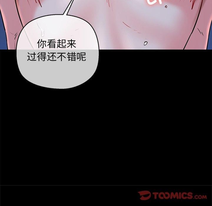 36P - 我的拉拉队宝贝