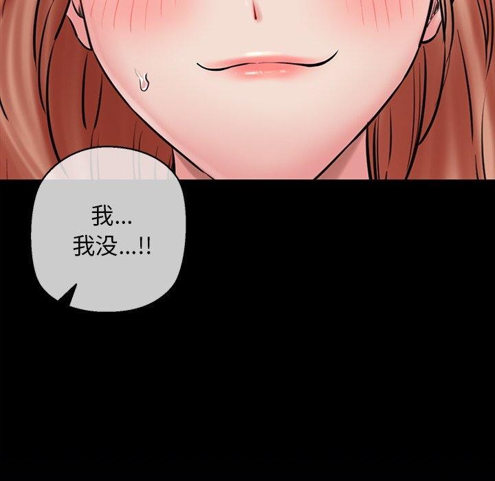 38P - 我的拉拉队宝贝