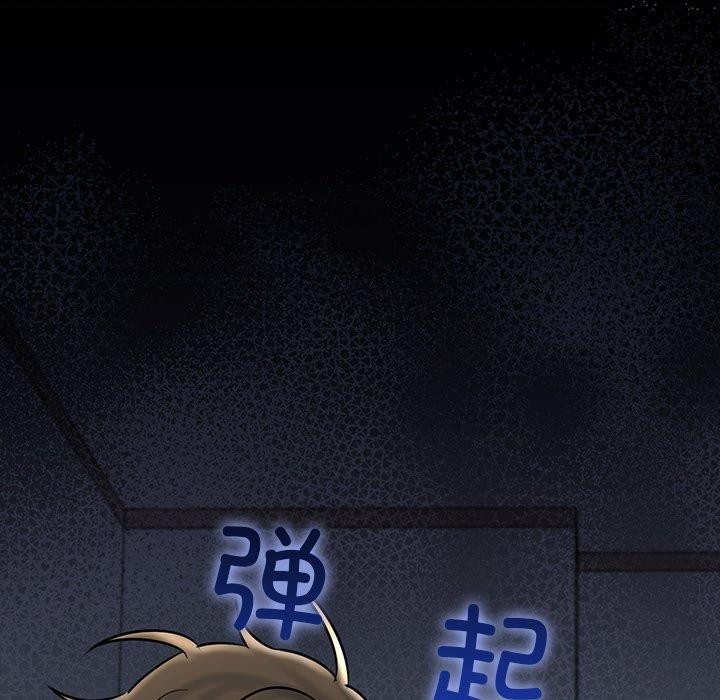 39P - 我的拉拉队宝贝
