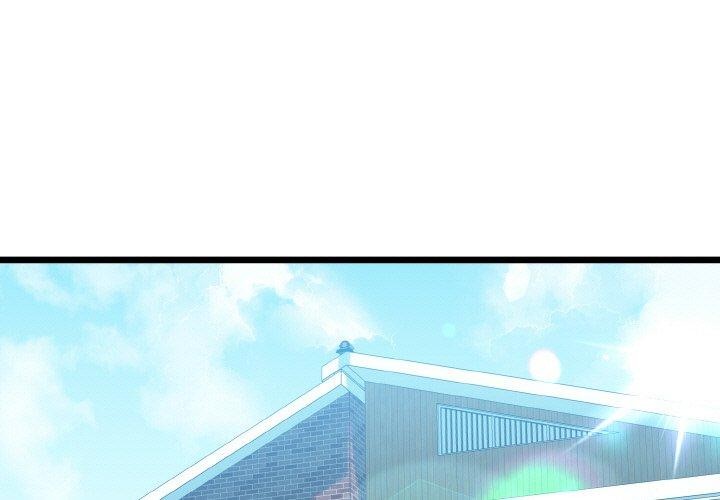 1P - 我的拉拉队宝贝