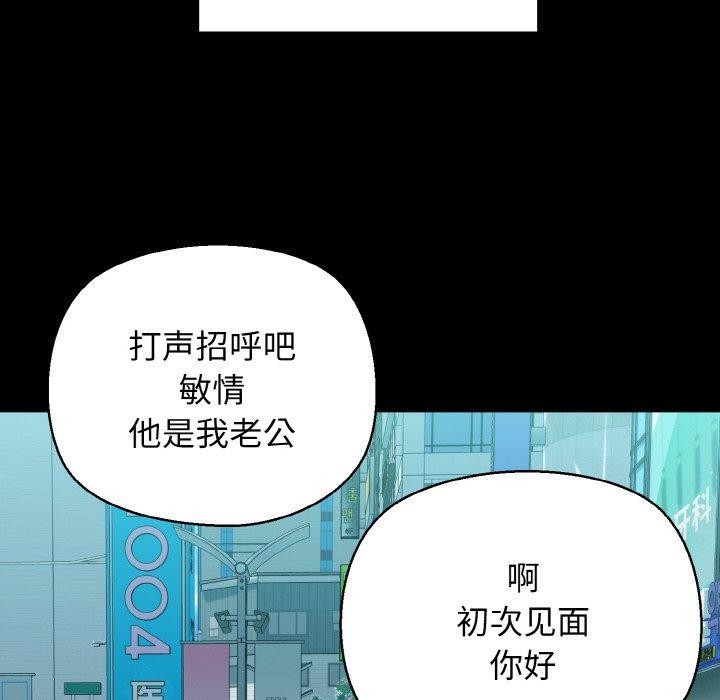 34P - 我的拉拉队宝贝