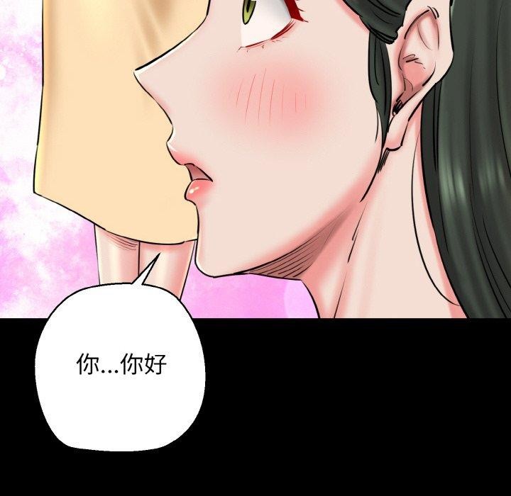 38P - 我的拉拉队宝贝