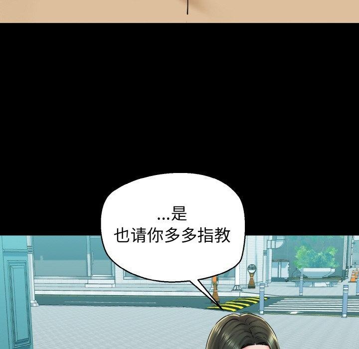 41P - 我的拉拉队宝贝