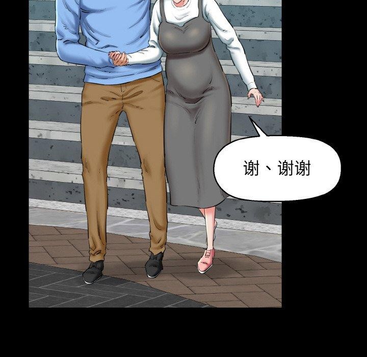 47P - 我的拉拉队宝贝