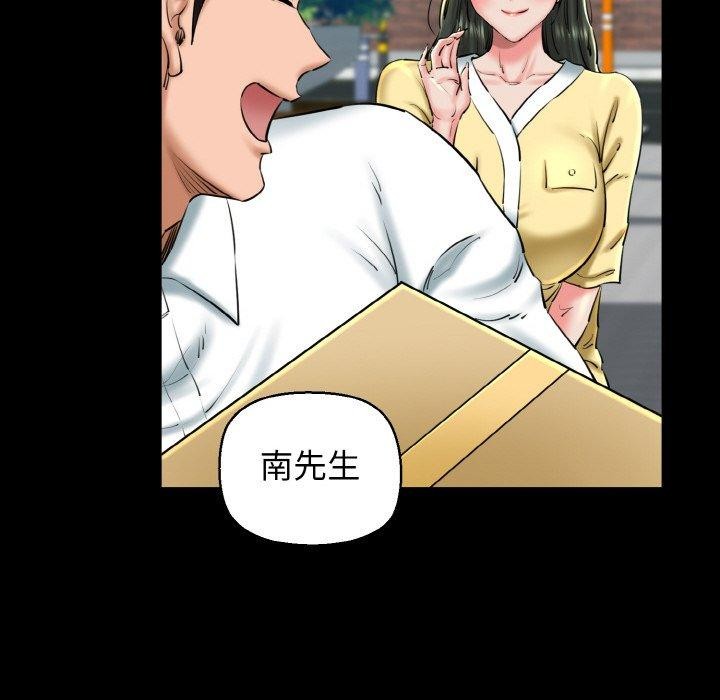 49P - 我的拉拉队宝贝