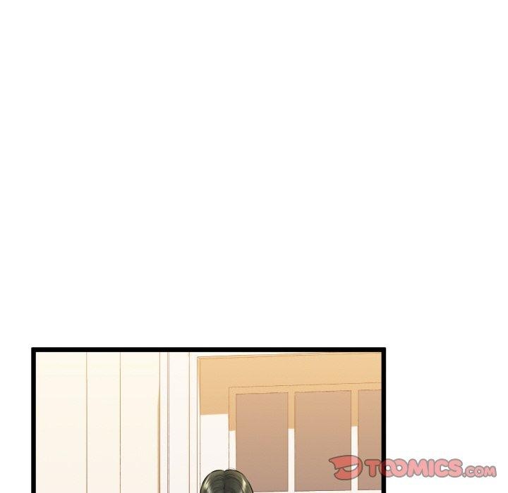 102P - 我的拉拉队宝贝