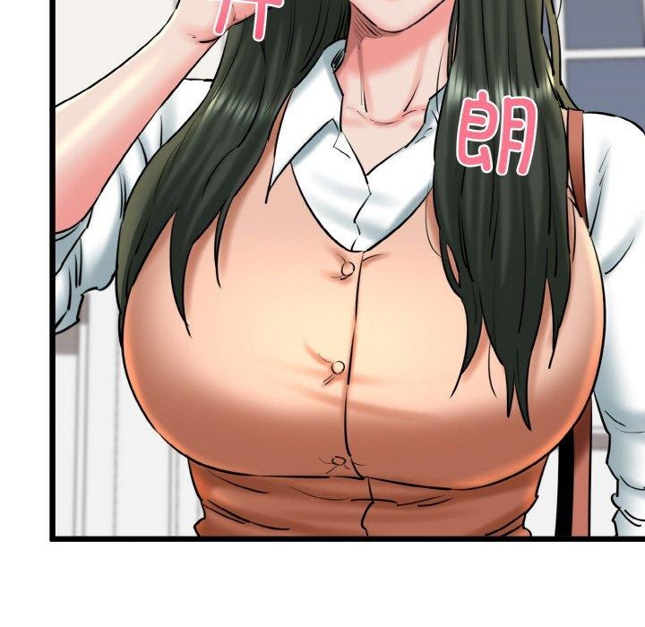 107P - 我的拉拉队宝贝