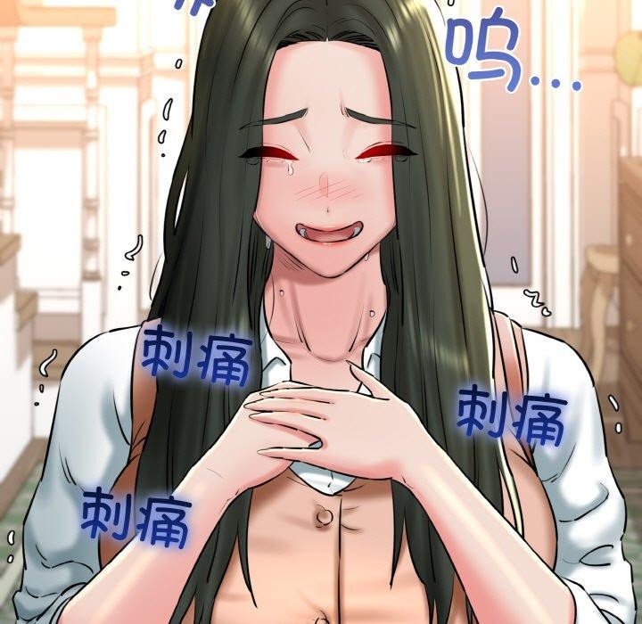 133P - 我的拉拉队宝贝