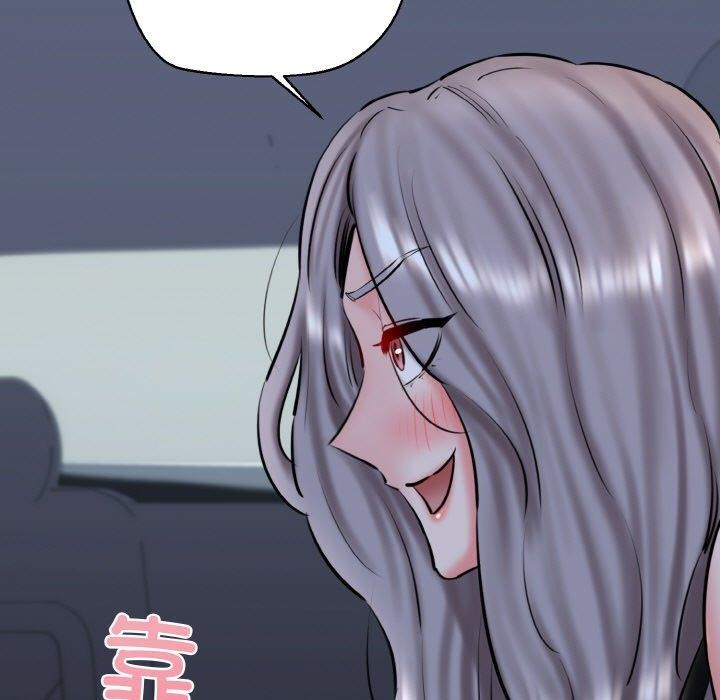 17P - 我的拉拉队宝贝