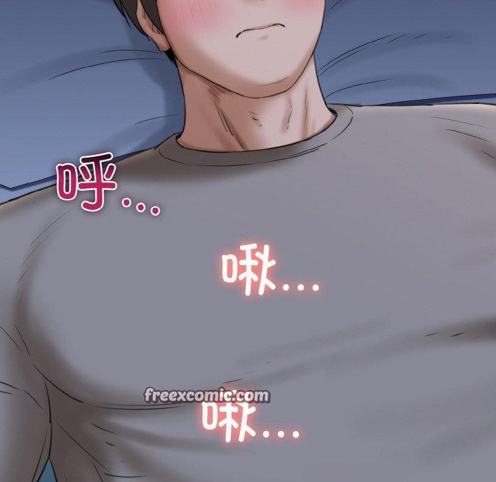 140P - 我的拉拉队宝贝