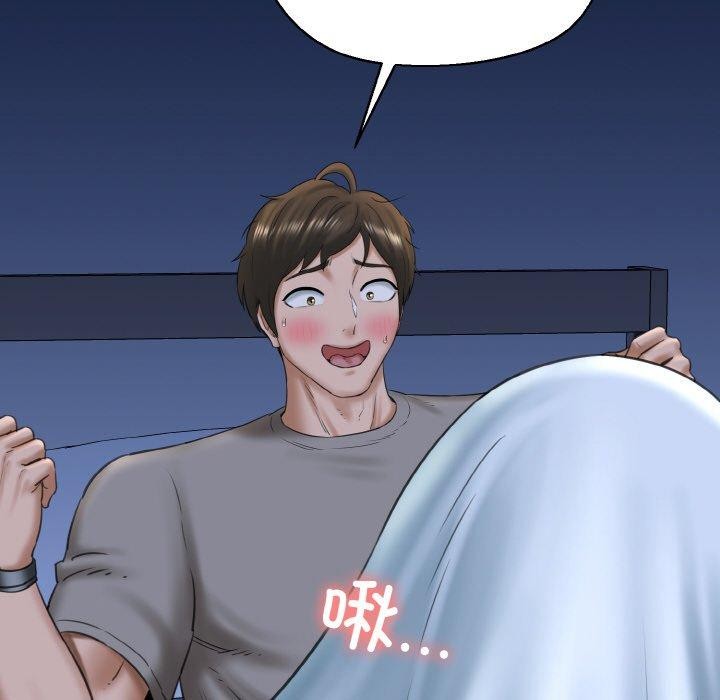157P - 我的拉拉队宝贝