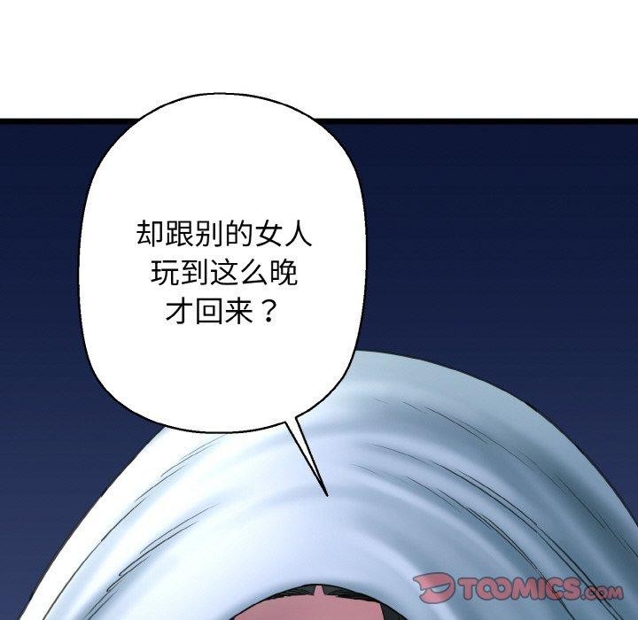 165P - 我的拉拉队宝贝