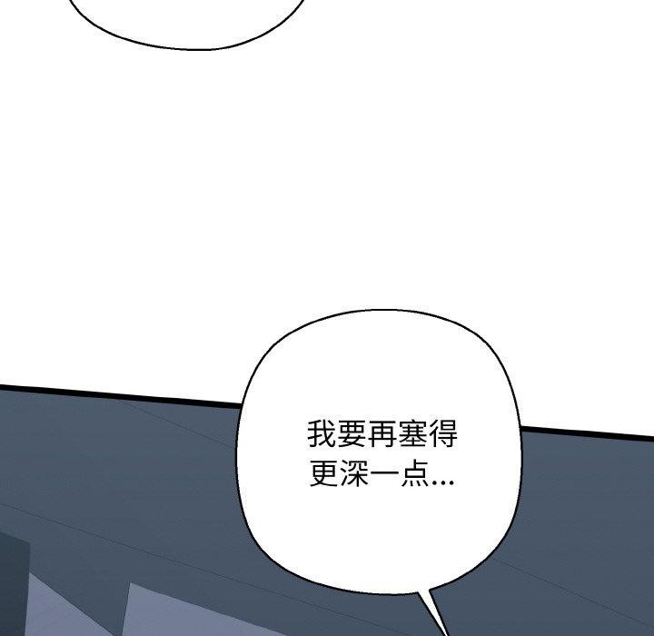 34P - 我的拉拉队宝贝