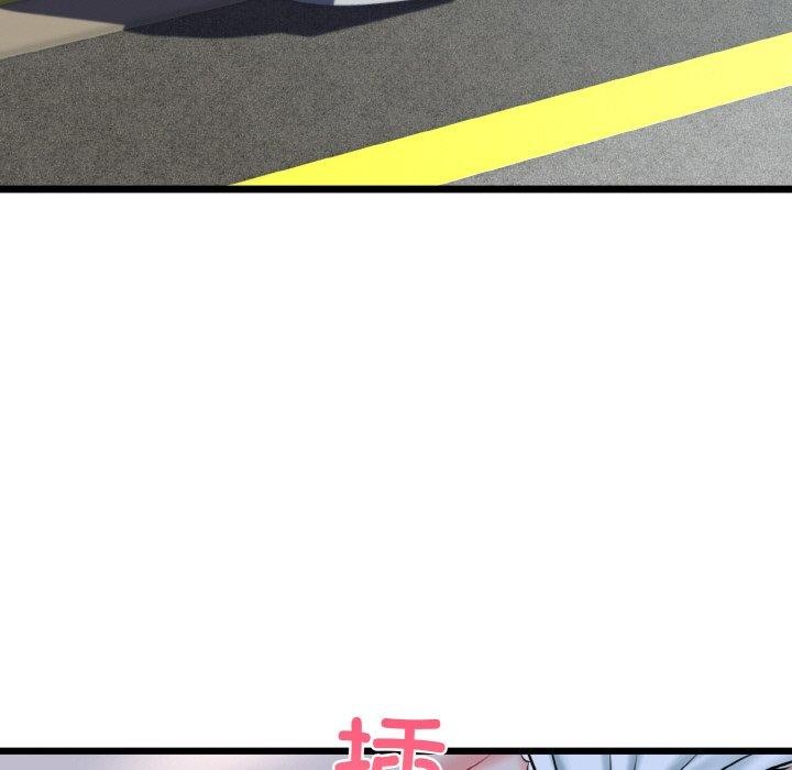 7P - 我的拉拉队宝贝