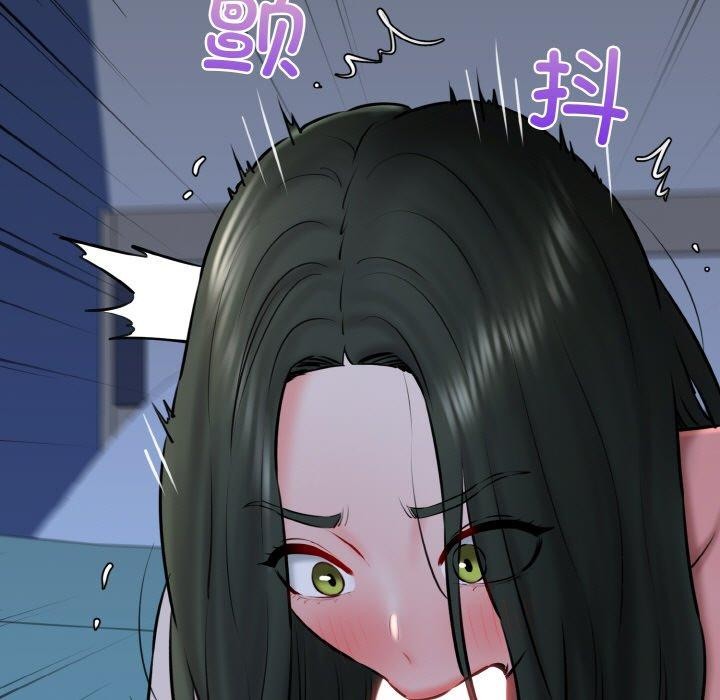 59P - 我的拉拉队宝贝