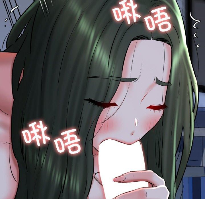 69P - 我的拉拉队宝贝