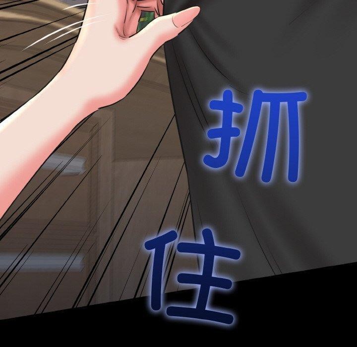 120P - 我的拉拉队宝贝